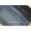 cotton stretch jeans fabric slub jeans fabric shining jeans fabric,SFL1P6150T